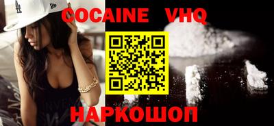 прущая мука Краснодар