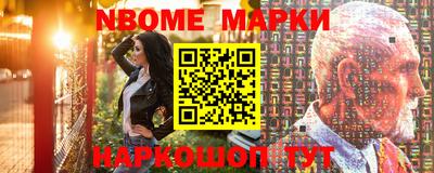 прущая мука Краснодар
