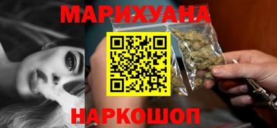 меф VHQ Краснознаменск