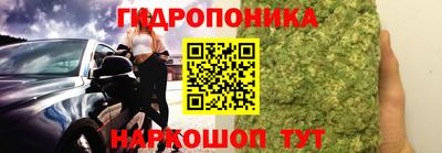 альфа пвп VHQ Краснокаменск