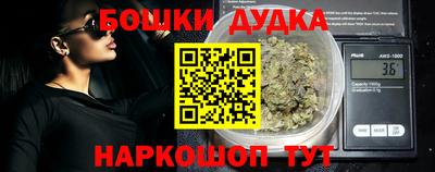 МДМА Конаково