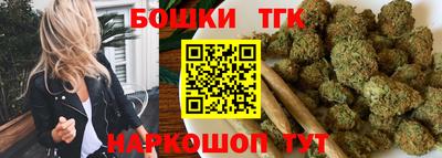 меф VHQ Краснознаменск