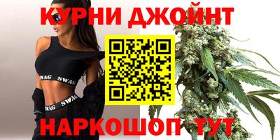 МДМА Конаково