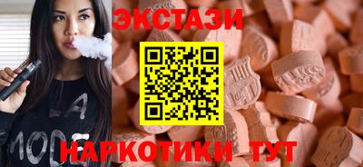 прущая мука Краснодар
