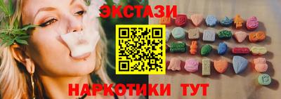 альфа пвп VHQ Краснокаменск