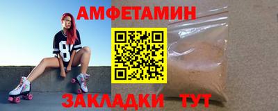 героин Коммунар