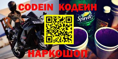 прущая мука Краснодар