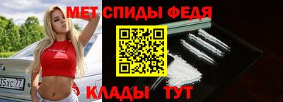 героин Коммунар