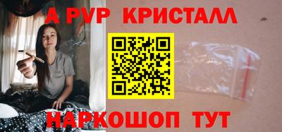 прущая мука Краснодар