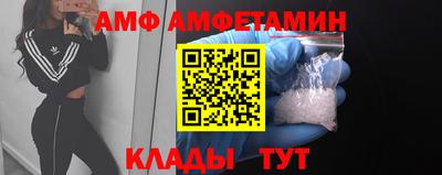 героин Коммунар