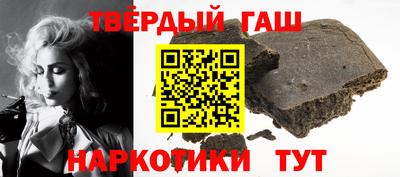 меф VHQ Краснознаменск