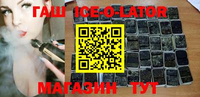 прущая мука Краснодар