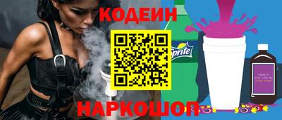 меф VHQ Краснознаменск