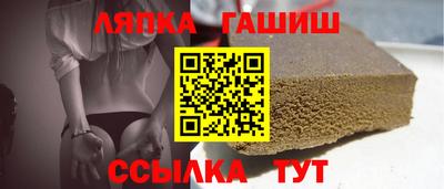 меф VHQ Краснознаменск
